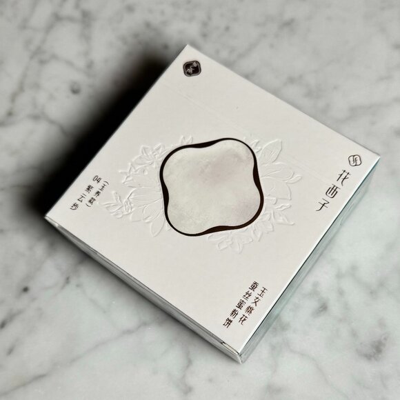 Florasis Jade Breathable Color Correcting Pressed Powder | 04 Lavender | NEW - Picture 2 of 5